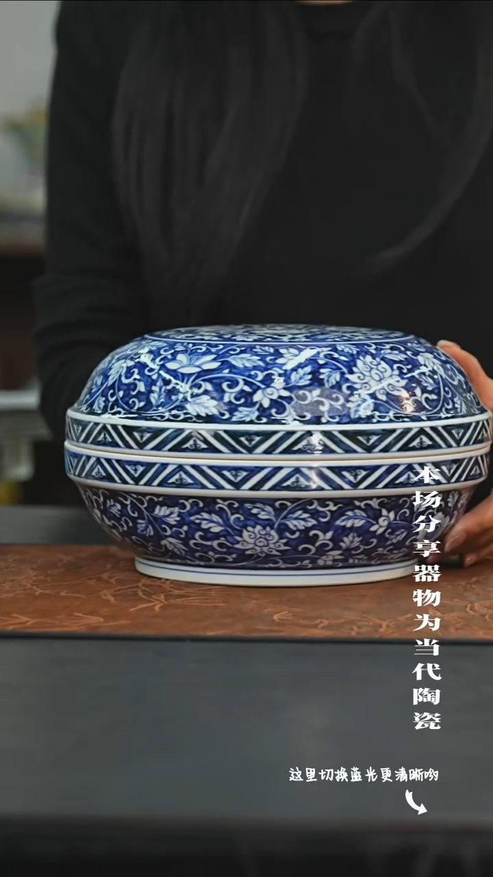 陶瓷九鸣瓷艺限时高货福利——