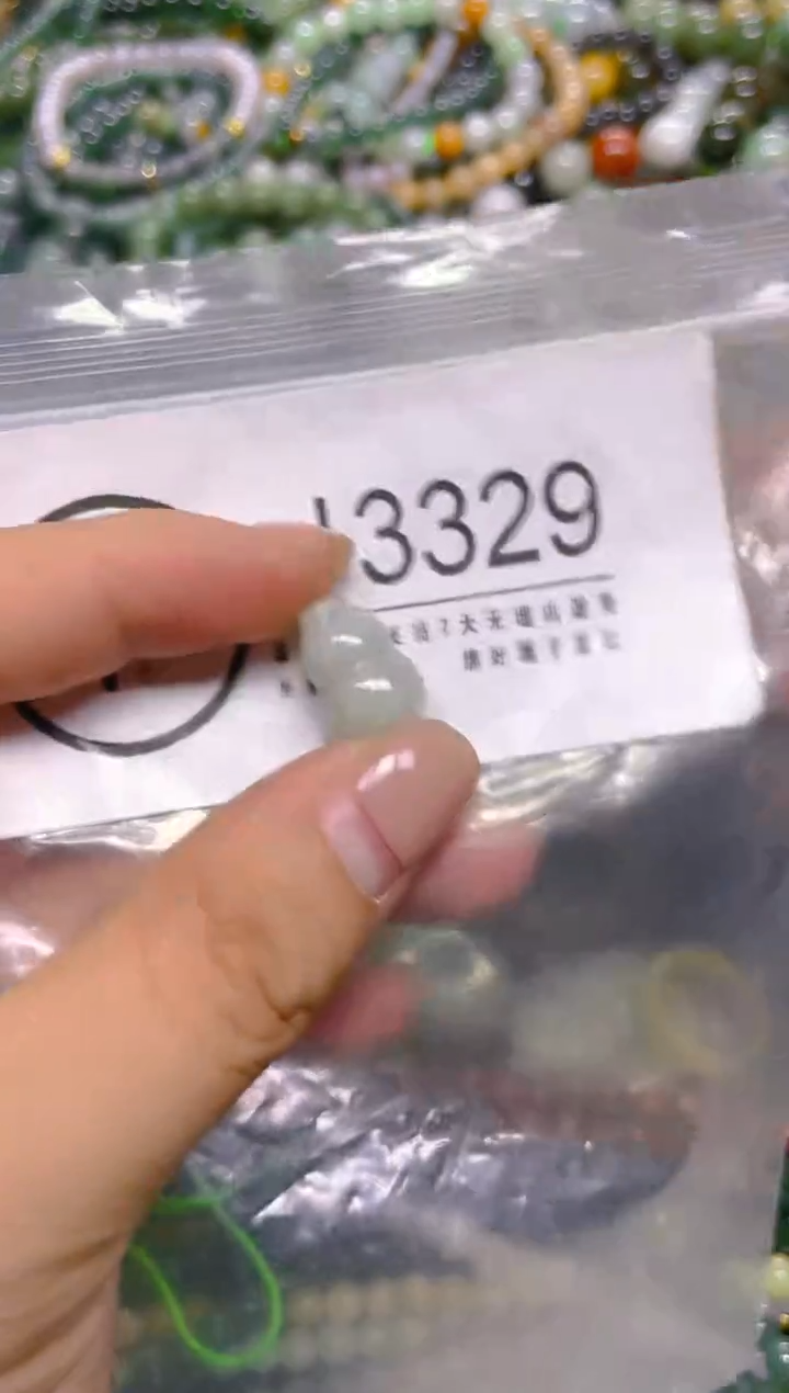颈饰未镶嵌翡翠/ J /翡翠A货，一件也是批发价