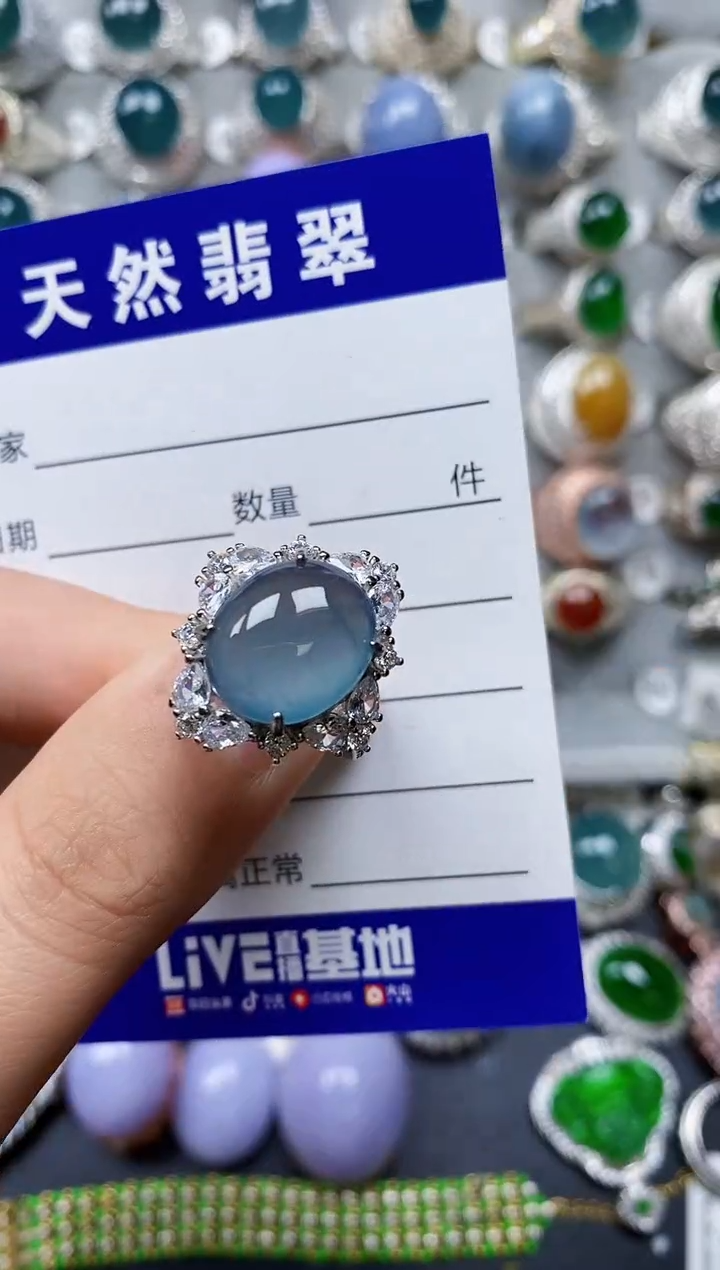 【闪购商品】翡翠戒指银S925镶嵌0180