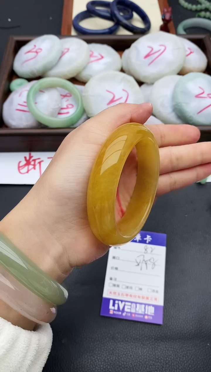 未镶嵌手镯石英质玉82+57/58