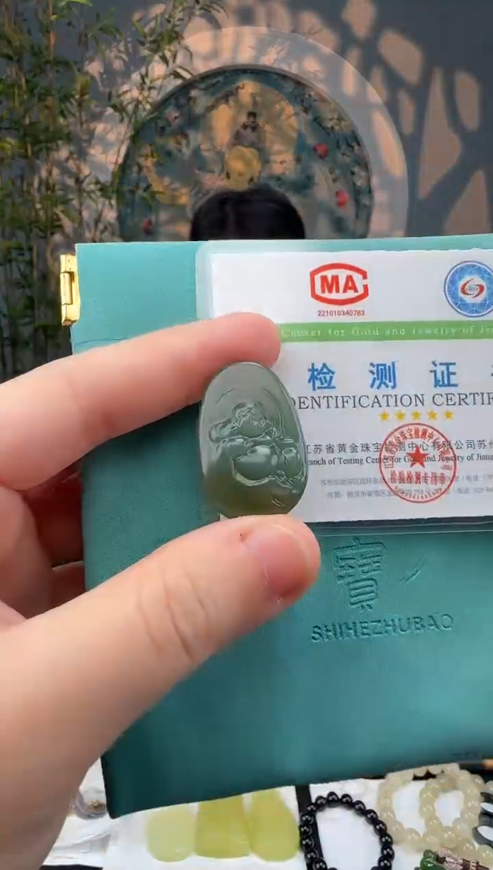 【闪购商品】和田玉颈饰未镶嵌和田玉