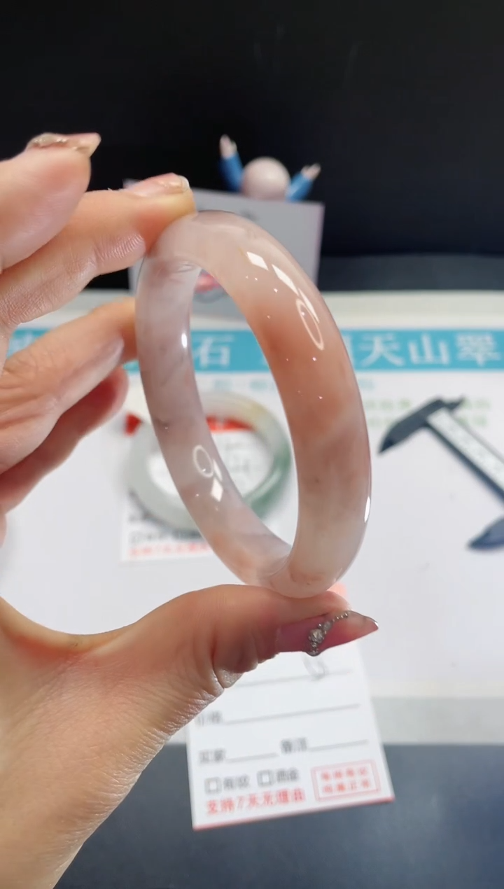 【闪购商品】石英质玉手镯未镶嵌161