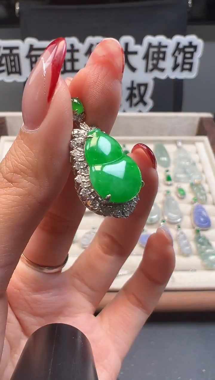 吊坠(不含链)18K金镶嵌翡翠缅甸珠宝严选