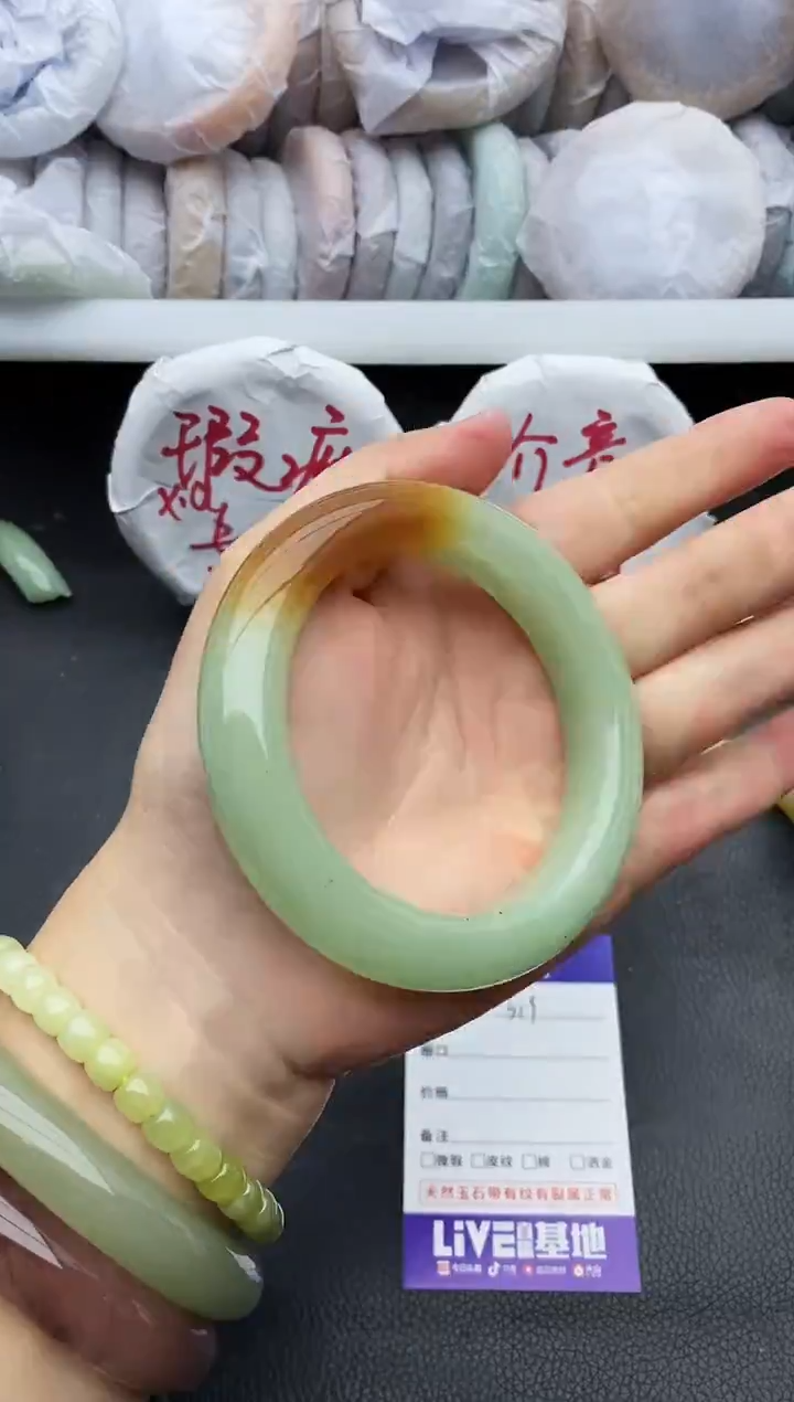 未镶嵌手镯石英质玉瑕疵319+60.4