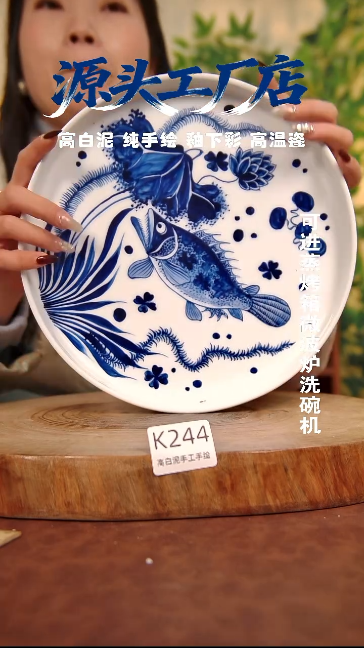 摆件白泥景德镇手工手绘陶瓷【食品级】244