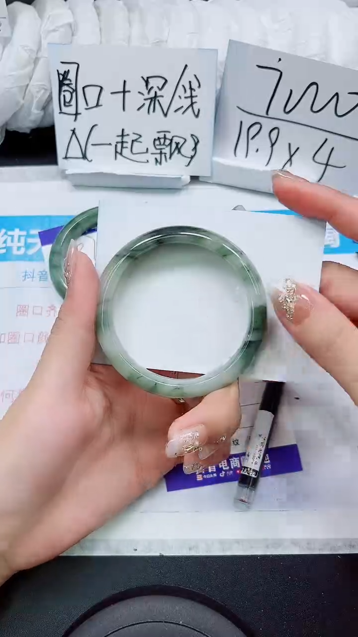 【闪购商品】石英质玉手镯未镶嵌S108-55/56