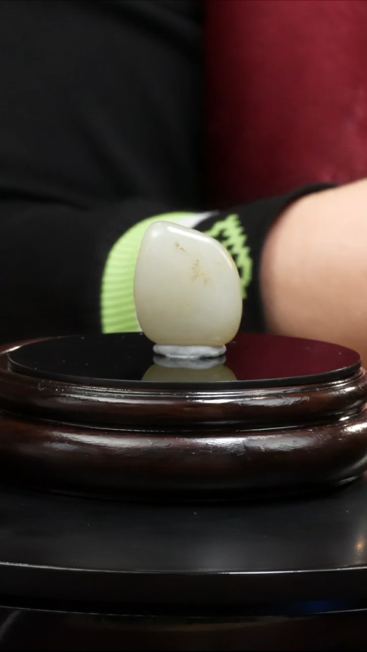 【闪购商品】和田玉吊坠(不含链)未镶嵌17.2克和田玉原石