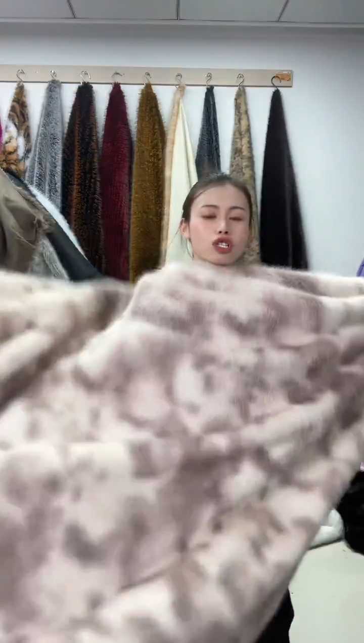 狐狸毛A189尺寸1.8*1