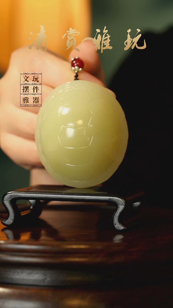 玉《博古富甲天下》手把件摆件