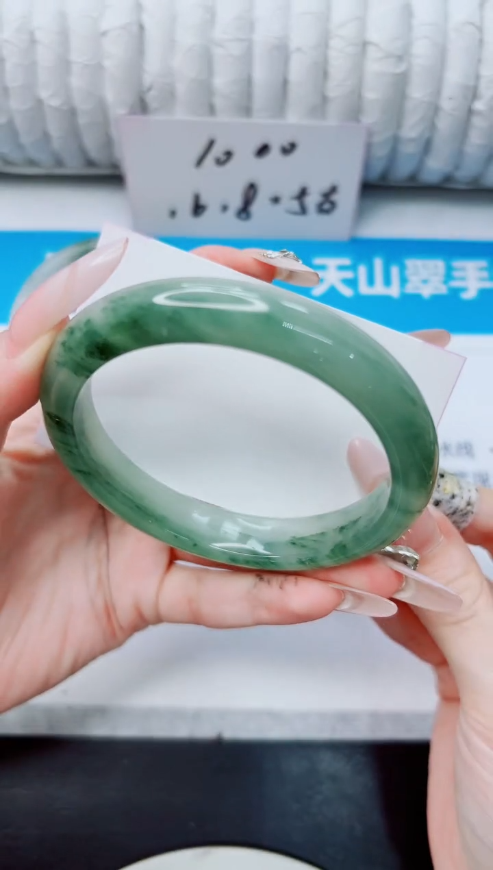 石英质玉手镯未镶嵌319/63