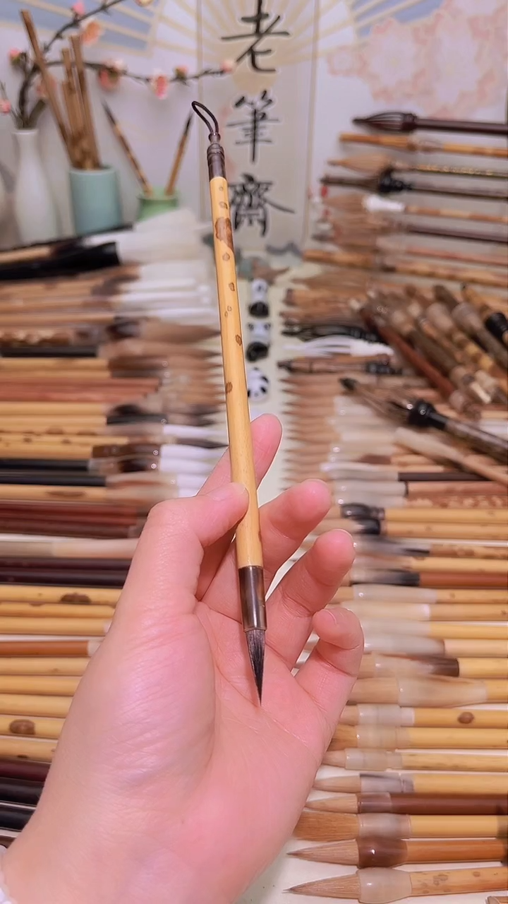 【闪购商品】元宵福利 无矩中号纯紫毫黑尖 出峰2.1