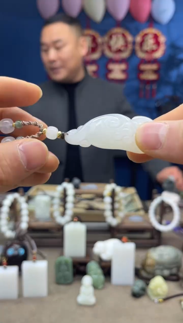 【闪购商品】和田玉颈饰未镶嵌1