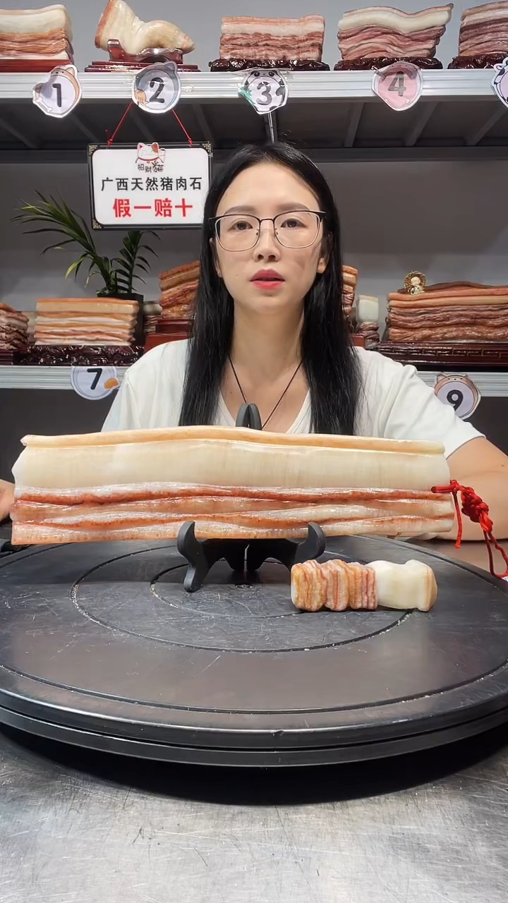 石材天然石材柳州猪肉石29.5-7-3