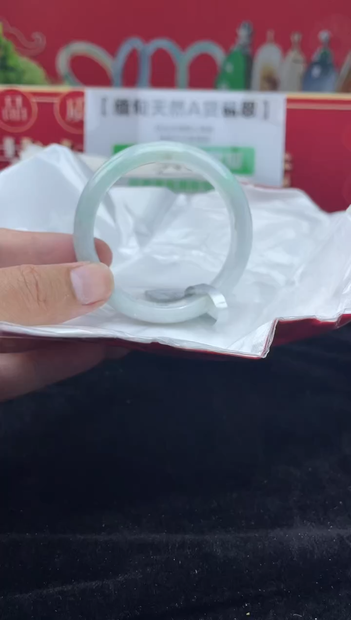 【闪购商品】翡翠手镯未镶嵌手镯16