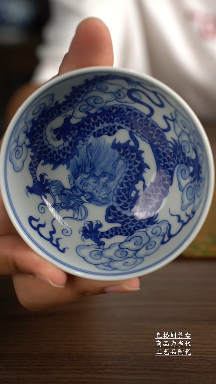 瓷片景德镇手工陶瓷茶具