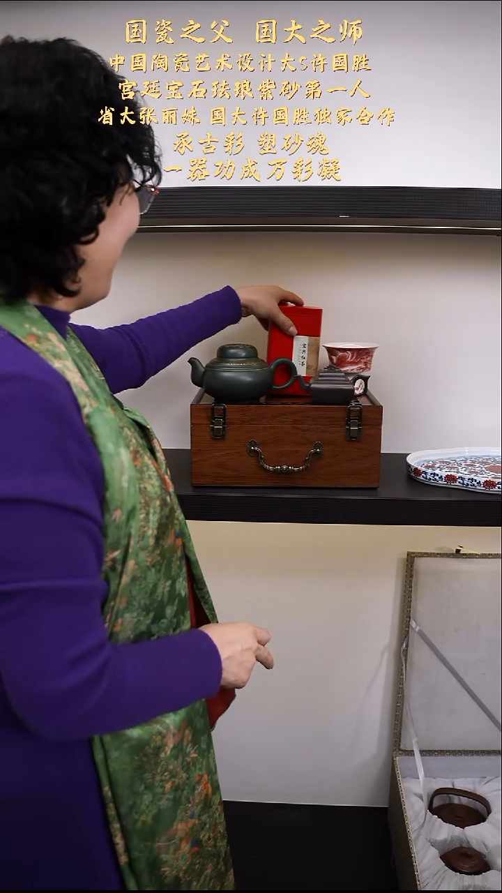 茶壶紫砂【k066】2把壶宜兴紫砂ZLM