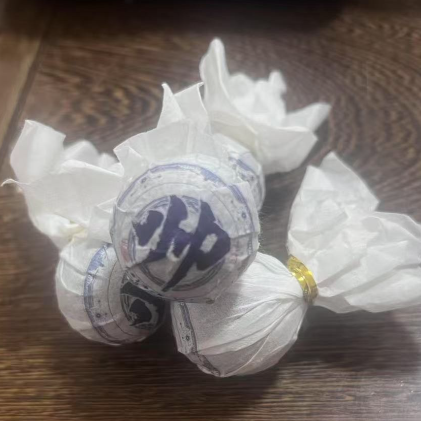 【易成号】临茶/2016年春【帅龙珠】普洱生茶/7克龙珠