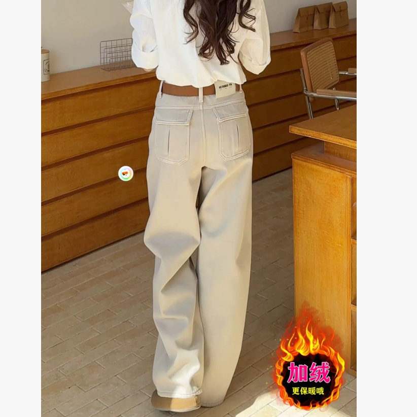 冬季新款韩系百搭时尚休闲设计感宽松高腰加绒牛仔阔腿裤B3144