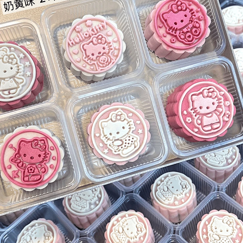 可爱HelloKitty月饼中秋限定礼盒 多口味一盒6个七夕礼物伴手礼