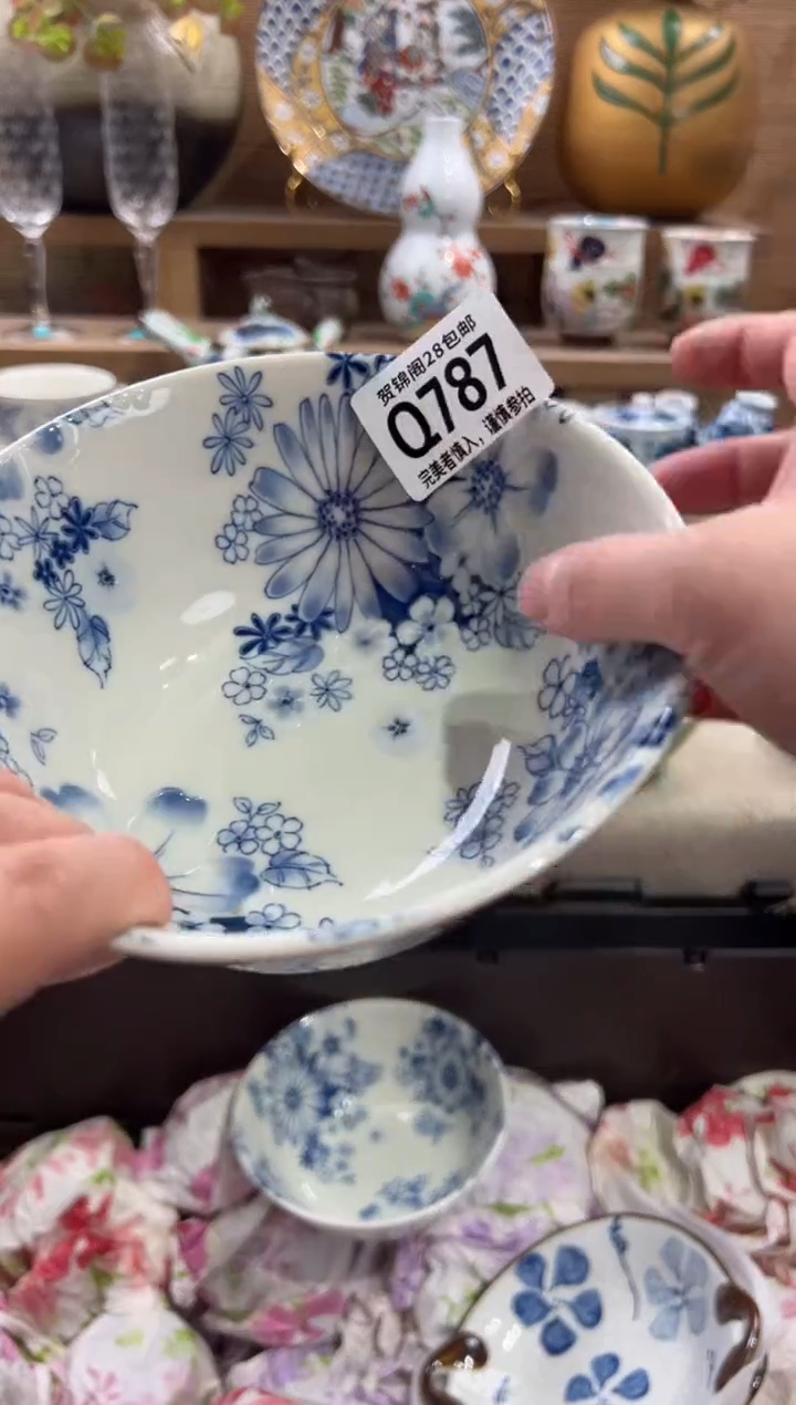 瓷片小***乐       Q787