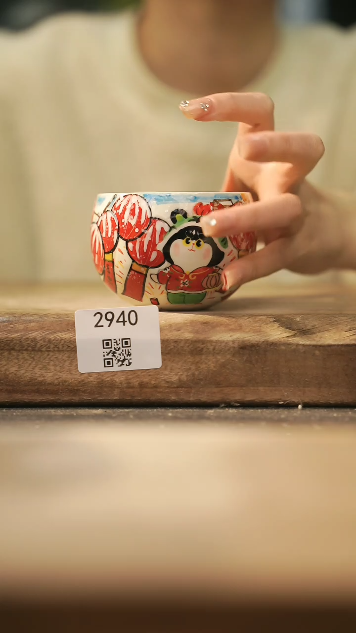 【闪购商品】【落单孤品】福利/杯子@@2940