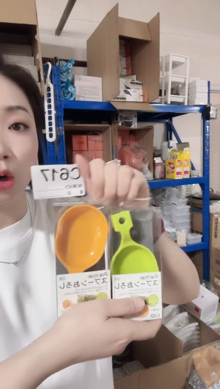 瓷片进口家用百货 磨姜器两个C617（一黄一绿）