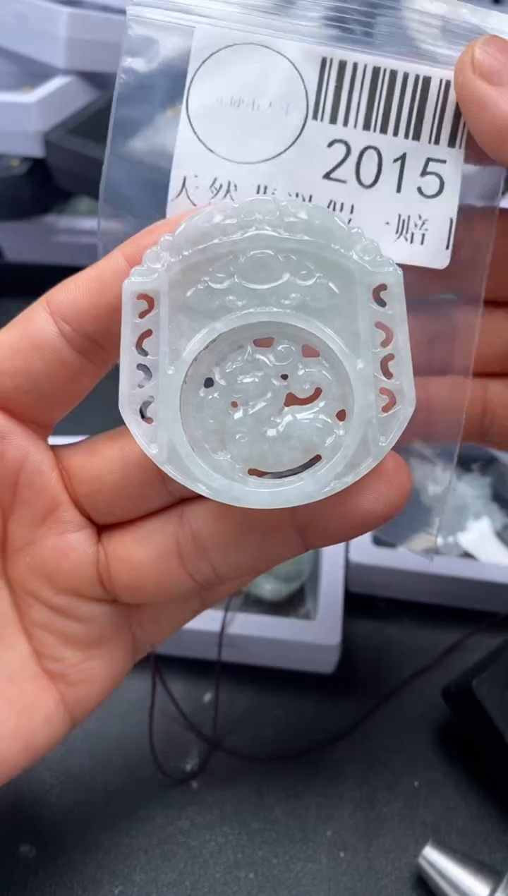 吊坠(不含链)未镶嵌翡翠2015