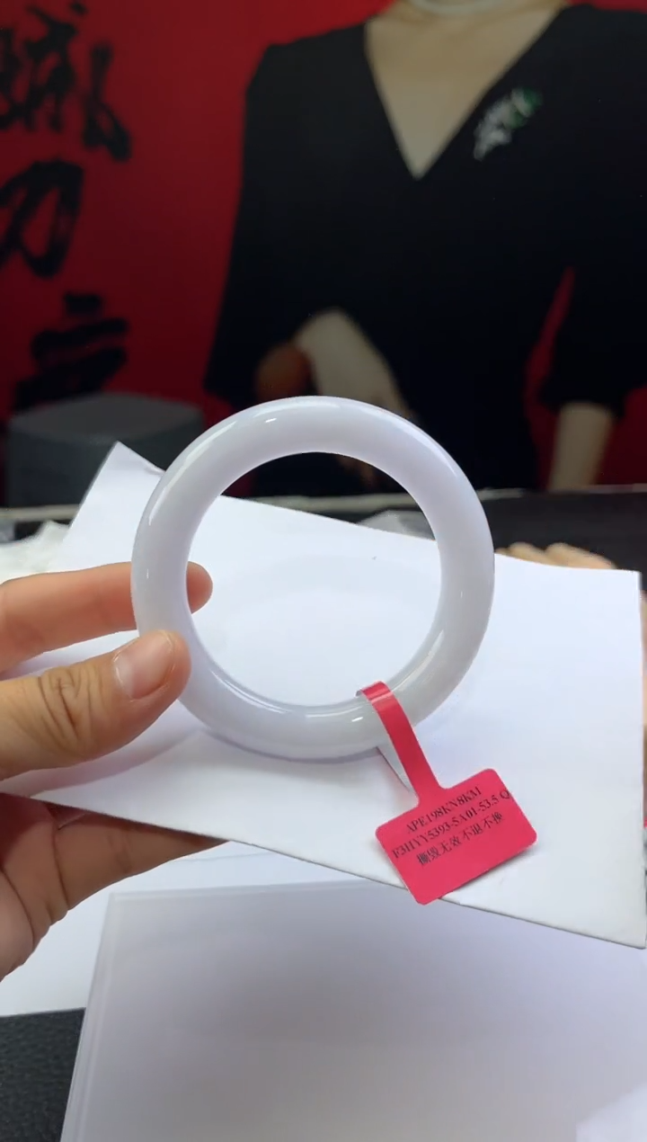 【闪购商品】翡翠手镯未镶嵌7翡翠手镯