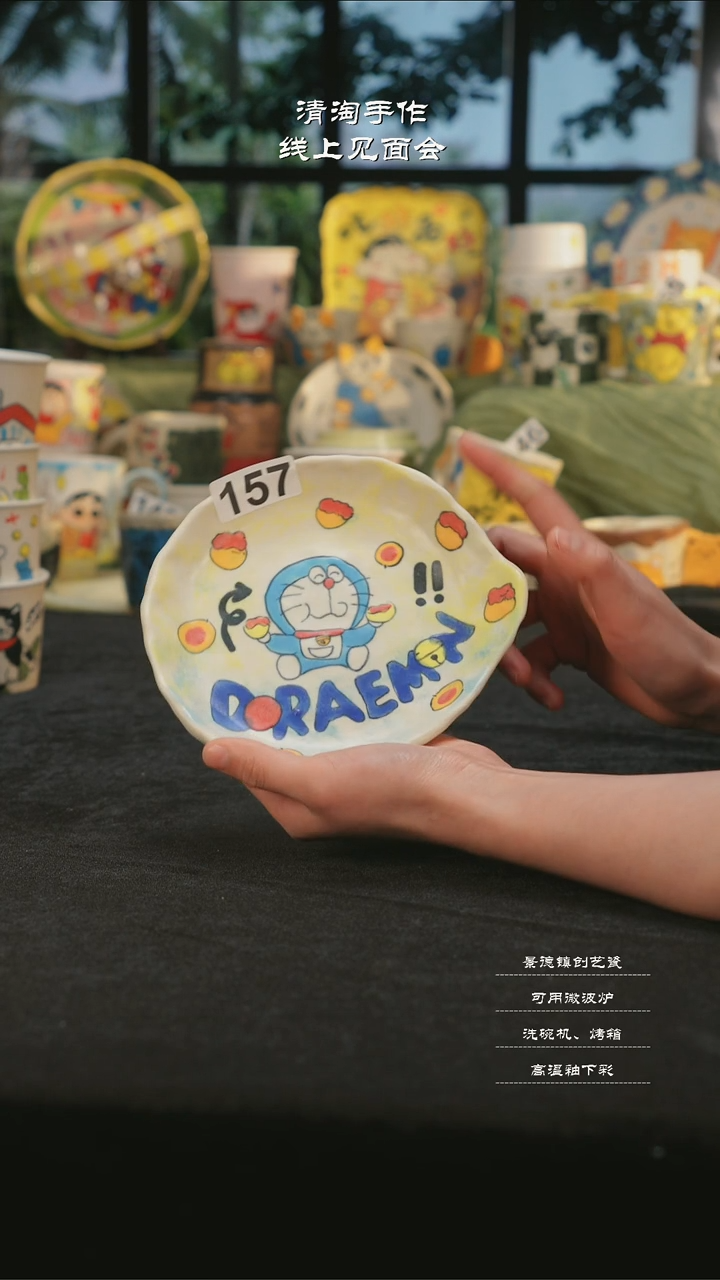 【闪购商品】摆件亲工手绘陶瓷-157