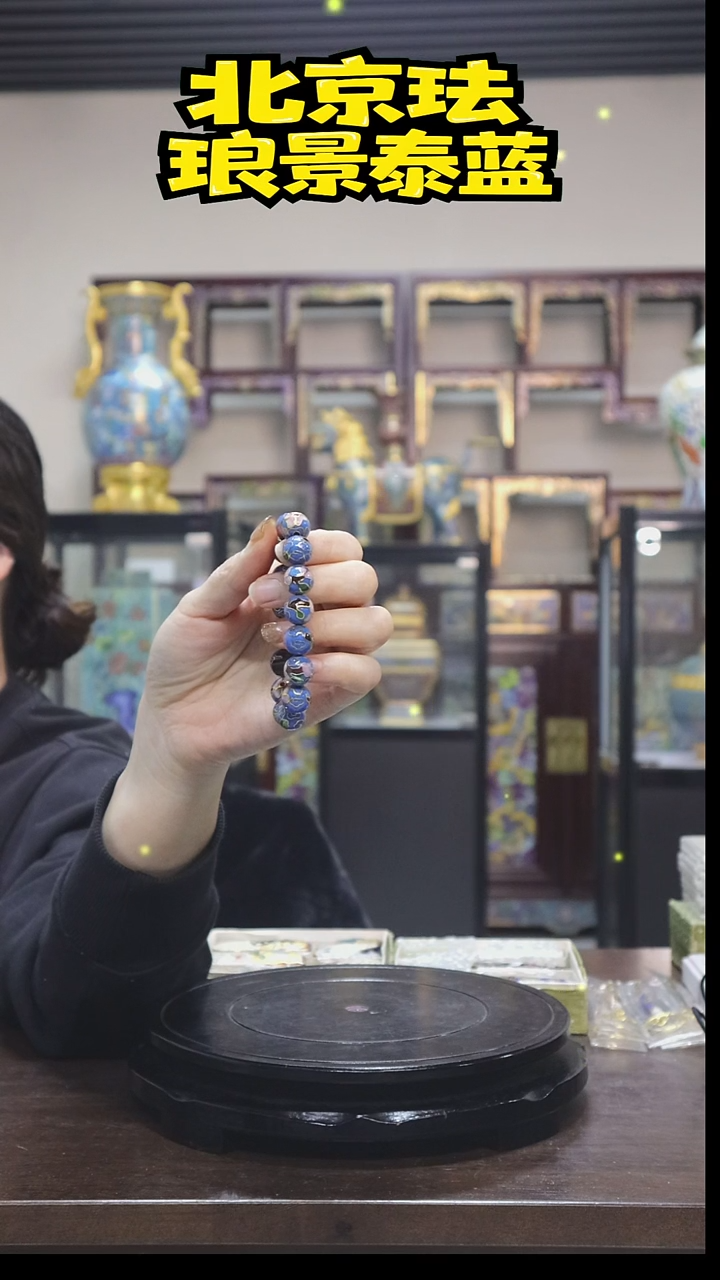 湖蓝色手串  1.2--111111111