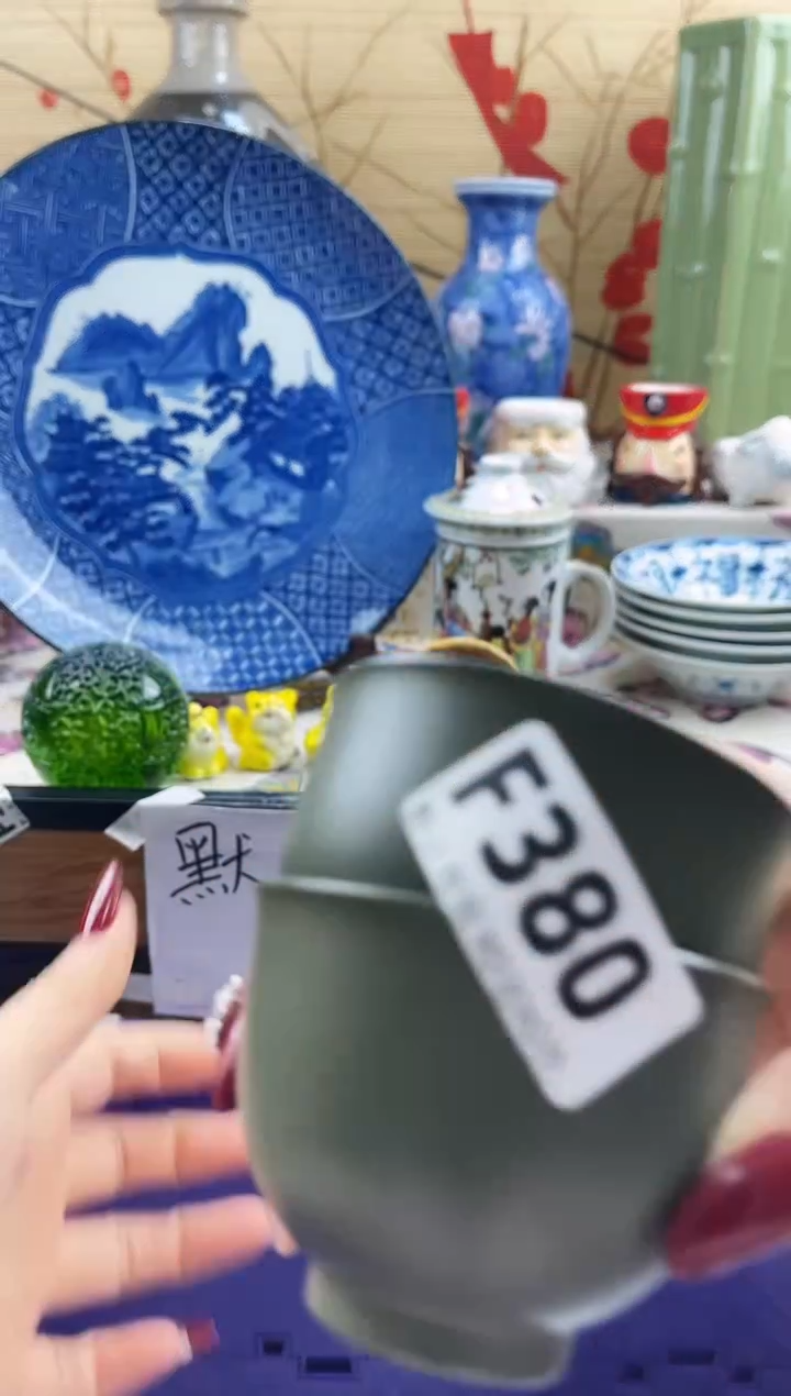 悦**心==============f380