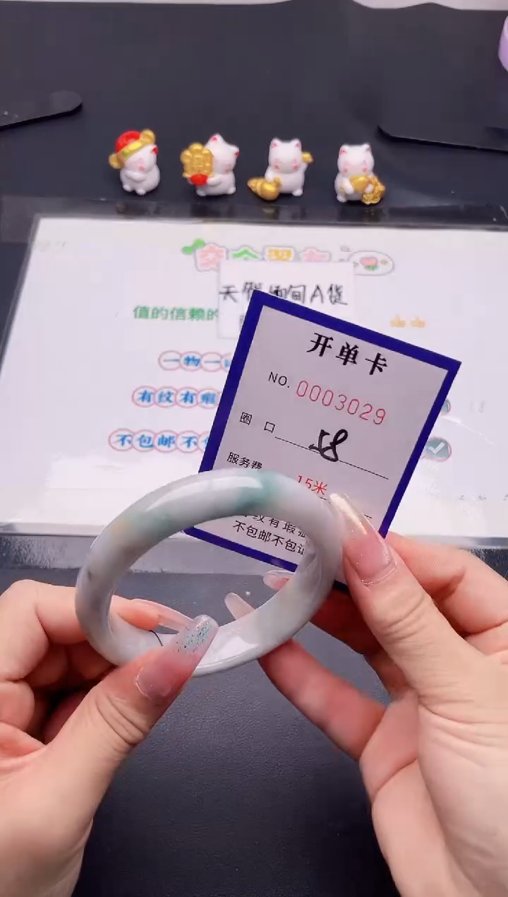 未镶嵌手镯翡翠29翡翠手镯未镶嵌