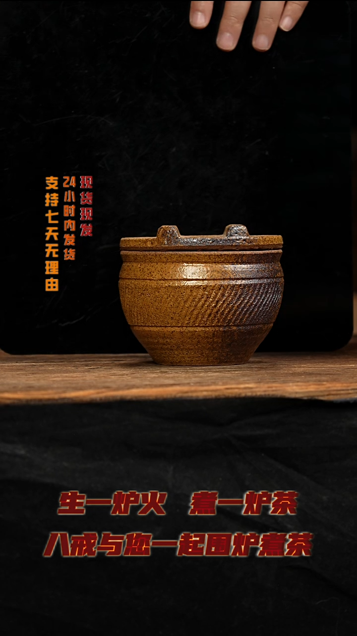 茶壶紫砂八戒茶器