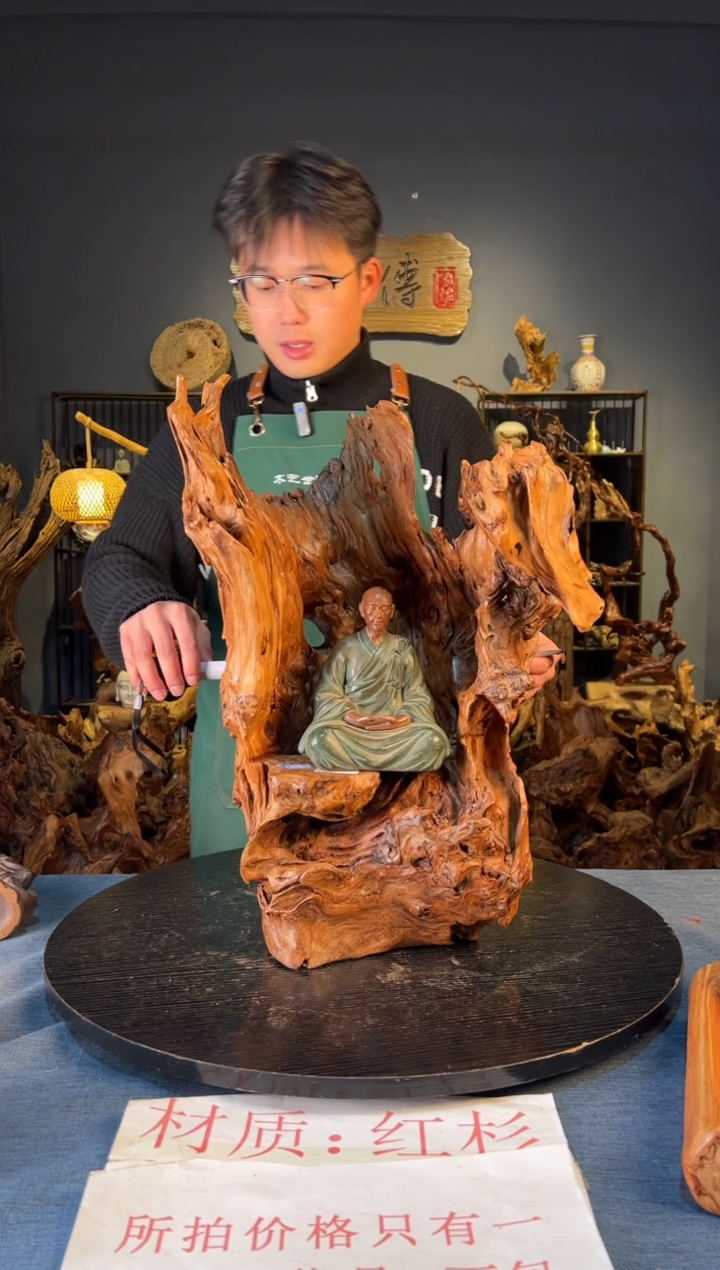 木卢师傅根艺作品（不包含人物摆件）