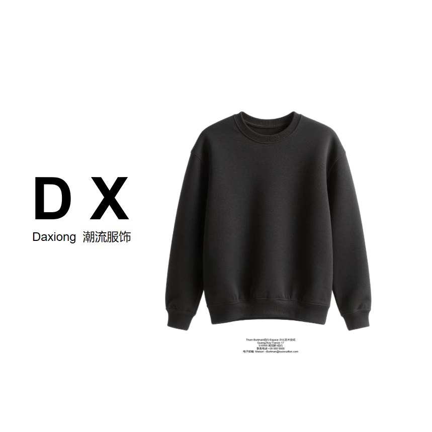 【31号】（笑脸爱心工艺刺绣）轻奢潮流新款卫衣-2501