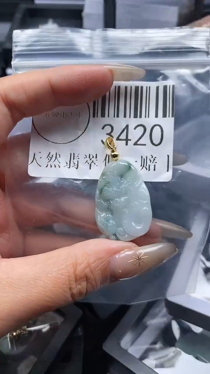 颈饰未镶嵌翡翠3420