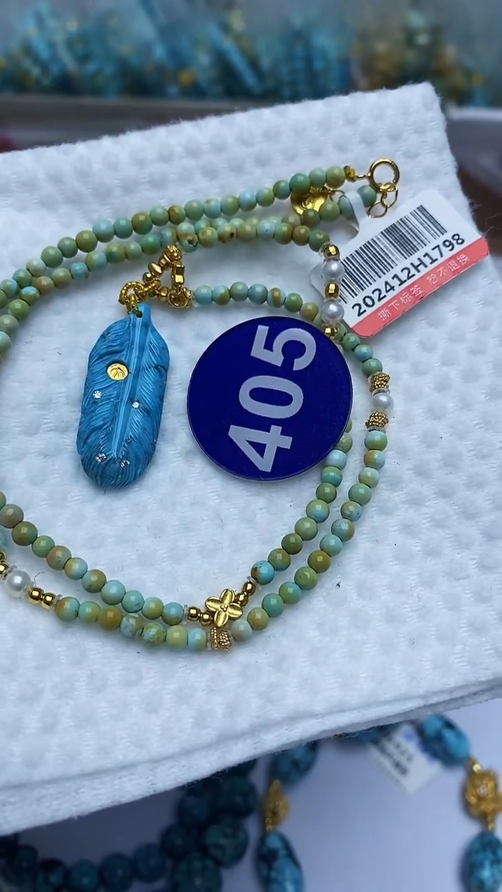 【闪购商品】绿松石项链未镶嵌405
