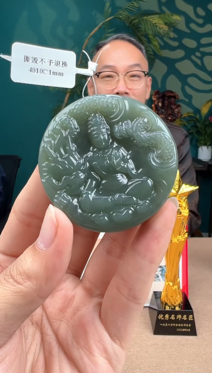 颈饰未镶嵌和田玉多样性发货拍一发一