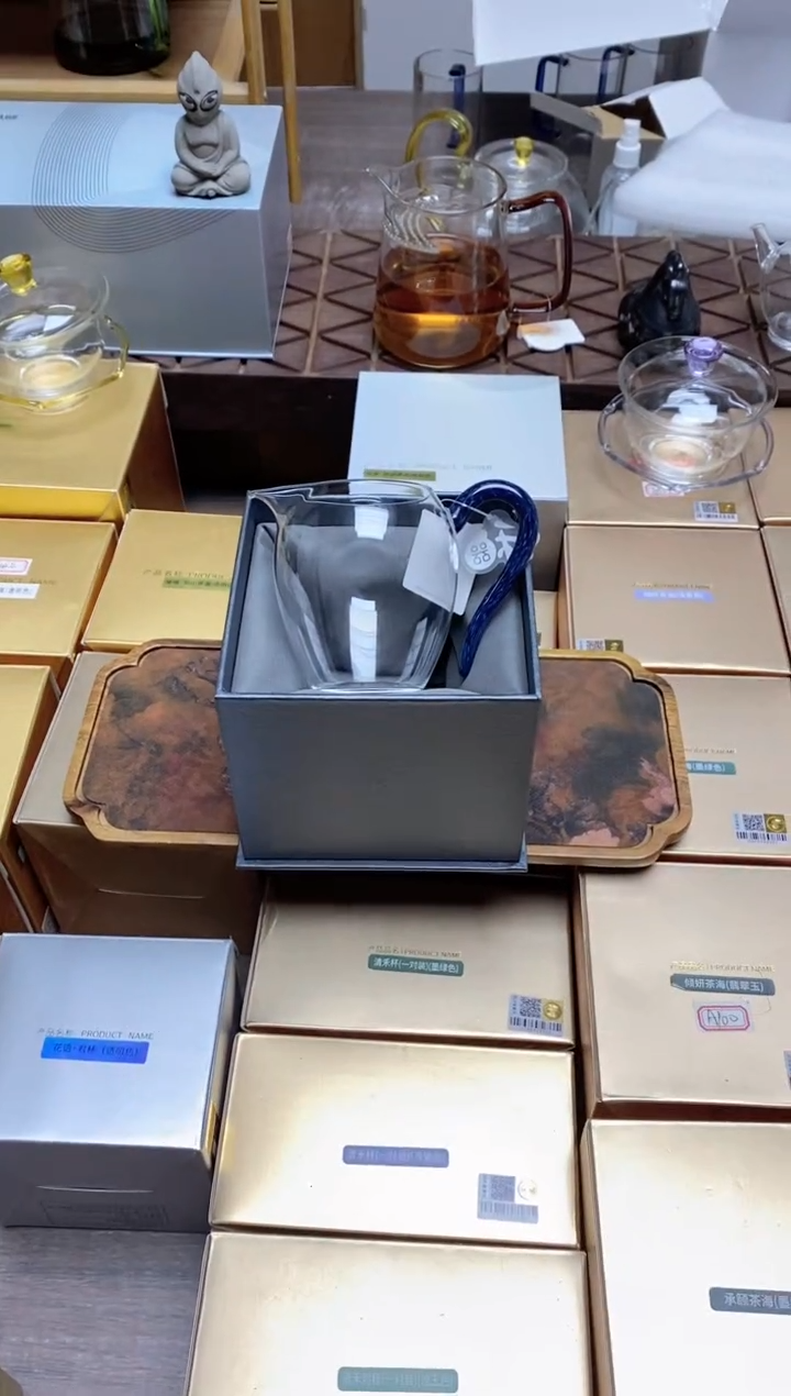 【闪购商品】孤品禾器中号怡然茶海篮彩色