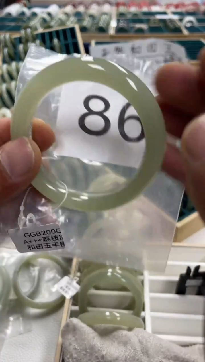 未镶嵌手镯和田玉和田玉手镯56.6 圈86 号