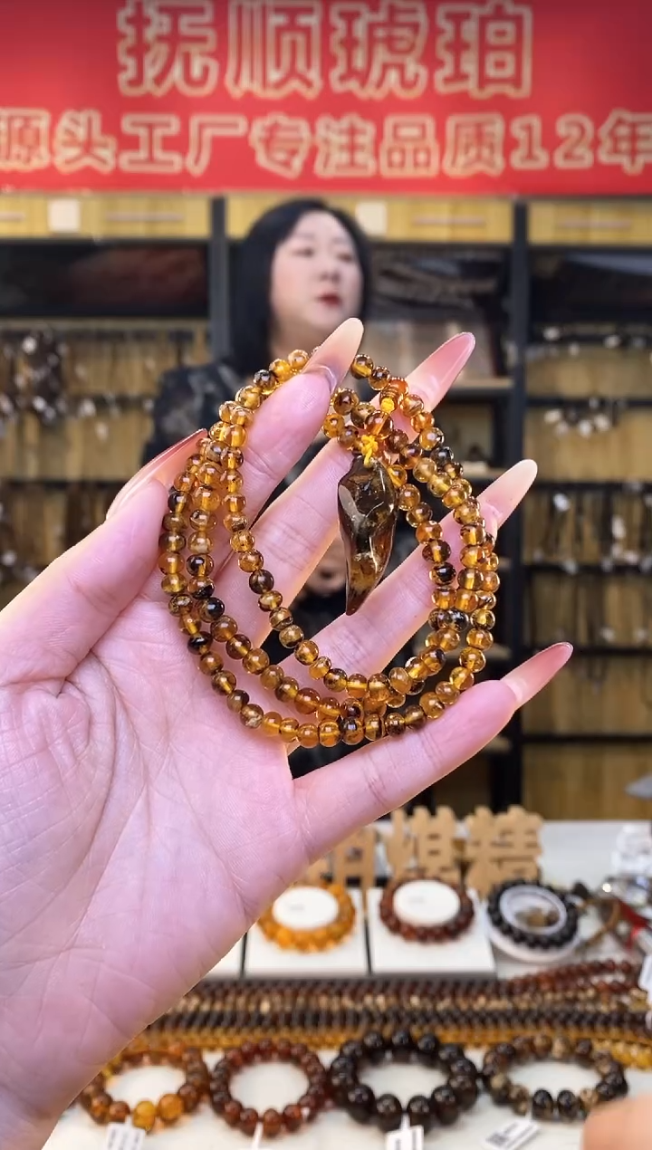 【闪购商品】琥珀裸石未镶嵌抚顺琥珀