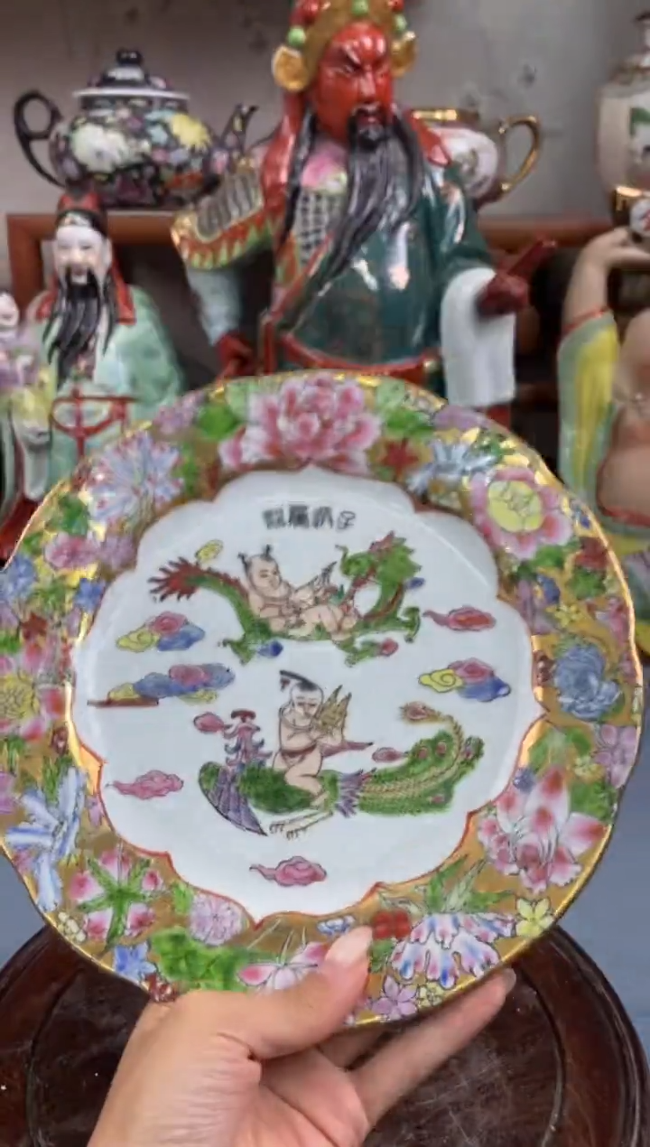 瓷片微瑕慎拍景德镇窑老厂瓷器单件