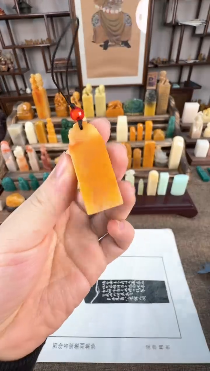 【闪购商品】寿山石印石编号编号A691