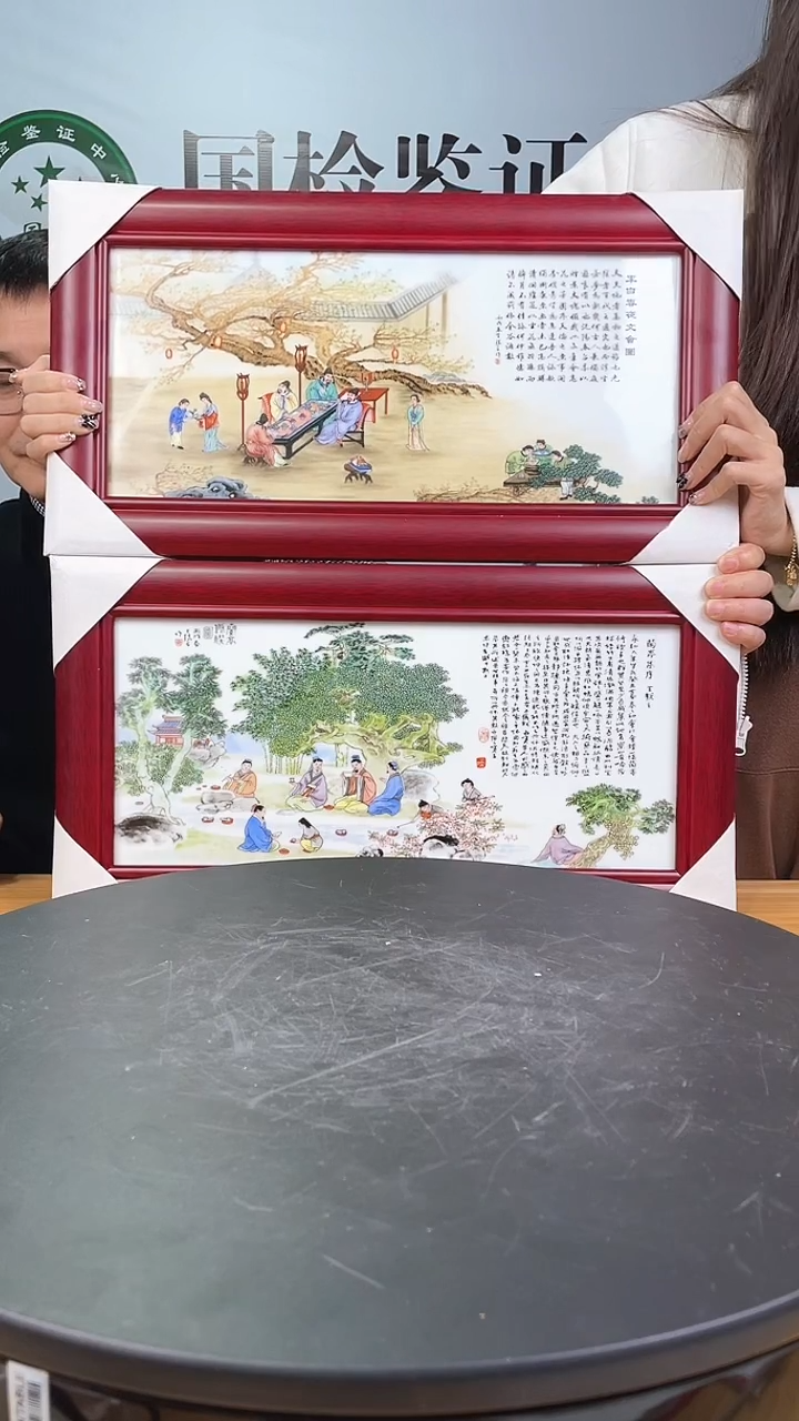 瓷版画陶景德镇陶瓷景德镇陶瓷