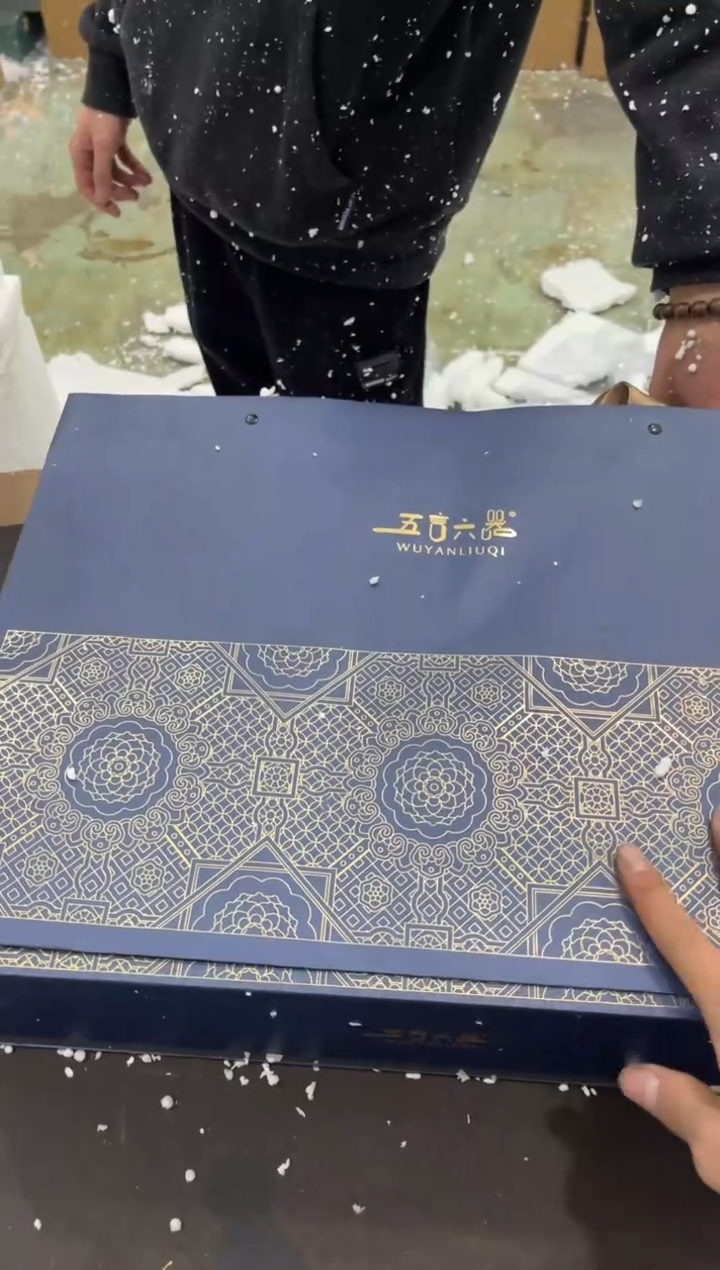 【闪购商品】其他@@@@@@@@@@@@@t743