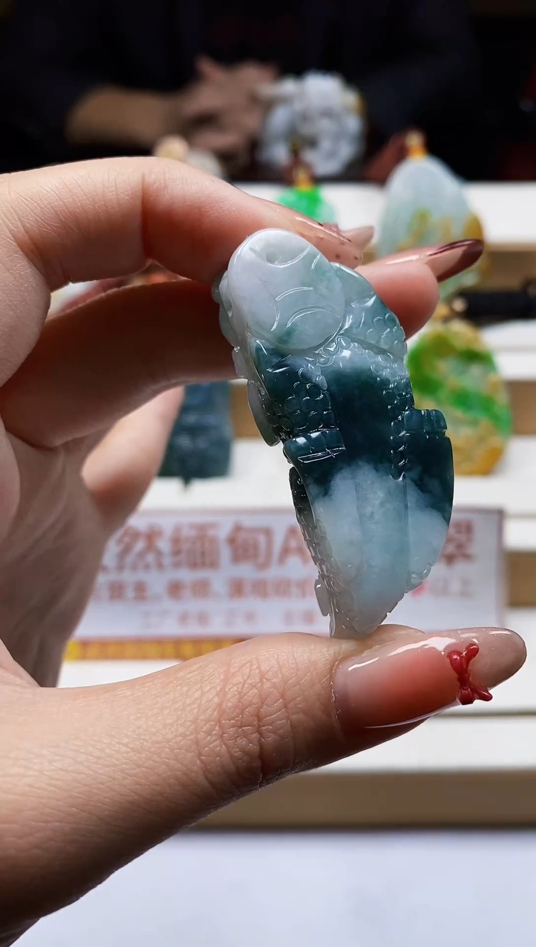 颈饰未镶嵌翡翠翡翠A货