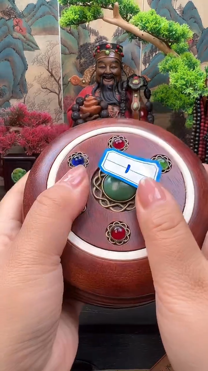 木礼盒妍妍好物精选推荐编号B15