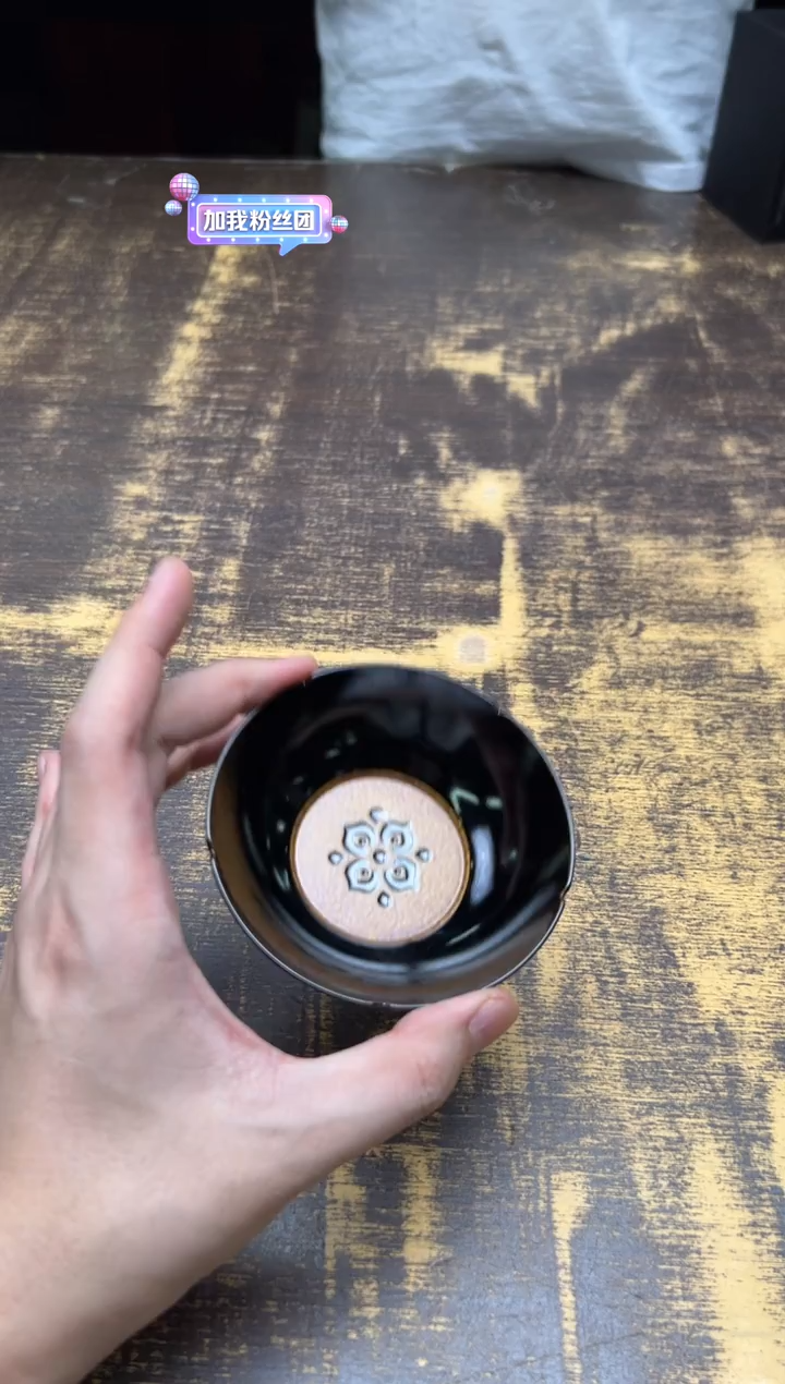 全****哥黄灿 墨玉静檀禅花葵口杯