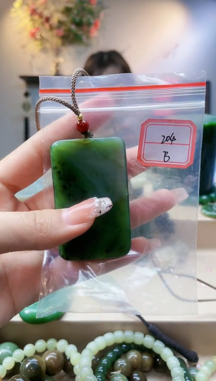 【闪购商品】和田玉挂件未镶嵌1