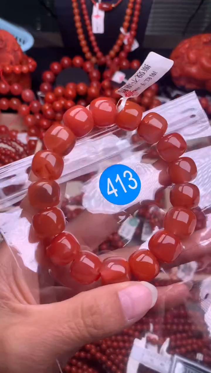 【闪购商品】南红玛瑙珠宝奇石未镶嵌413-13